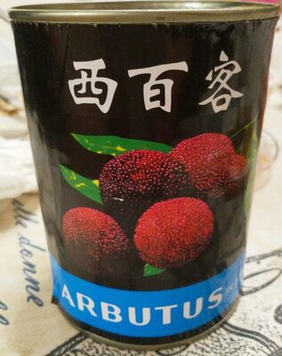 Arbutus
