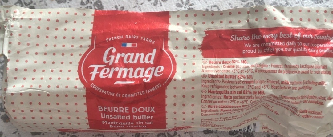 Безсолно масло 82%