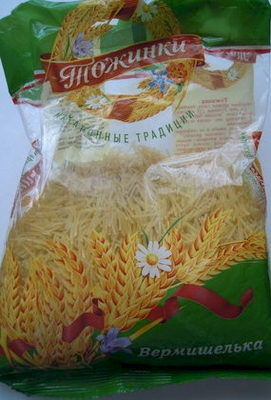 Вермишелька