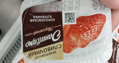 4600605026854