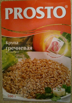 Крупа гречневая