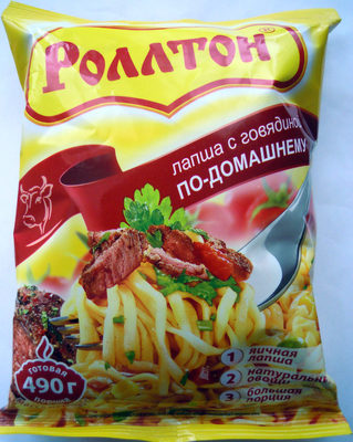 Лапша с говядиной «по-домашнему»