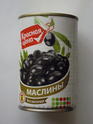 Маслины без косточки