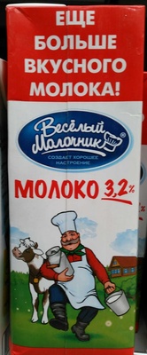 Молоко 3,2 %