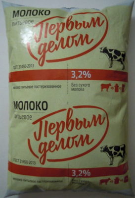 Молоко питьевое 3,2 %