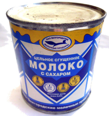 Молоко цельное сгущенное с сахаром