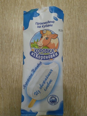 Мороженое Пломбир