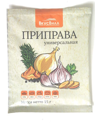 Приправа универсальная